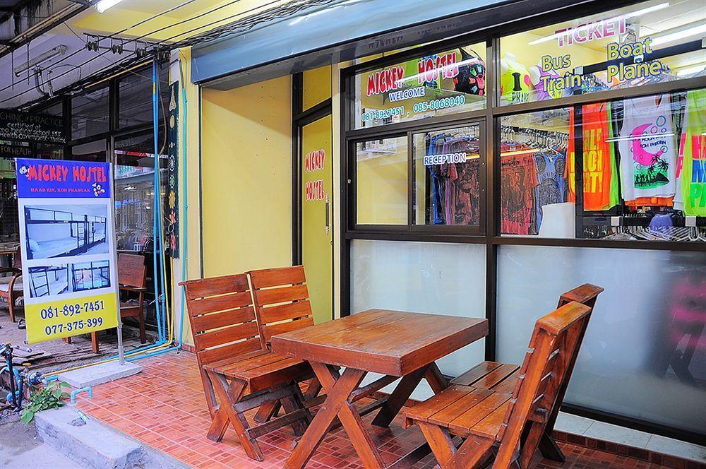 Mickey Hostel Хаад Рин Экстерьер фото